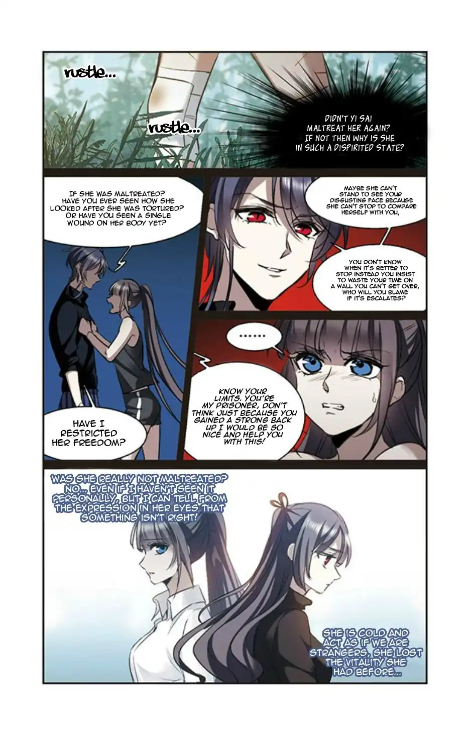 Vampire Sphere Chapter 128 26